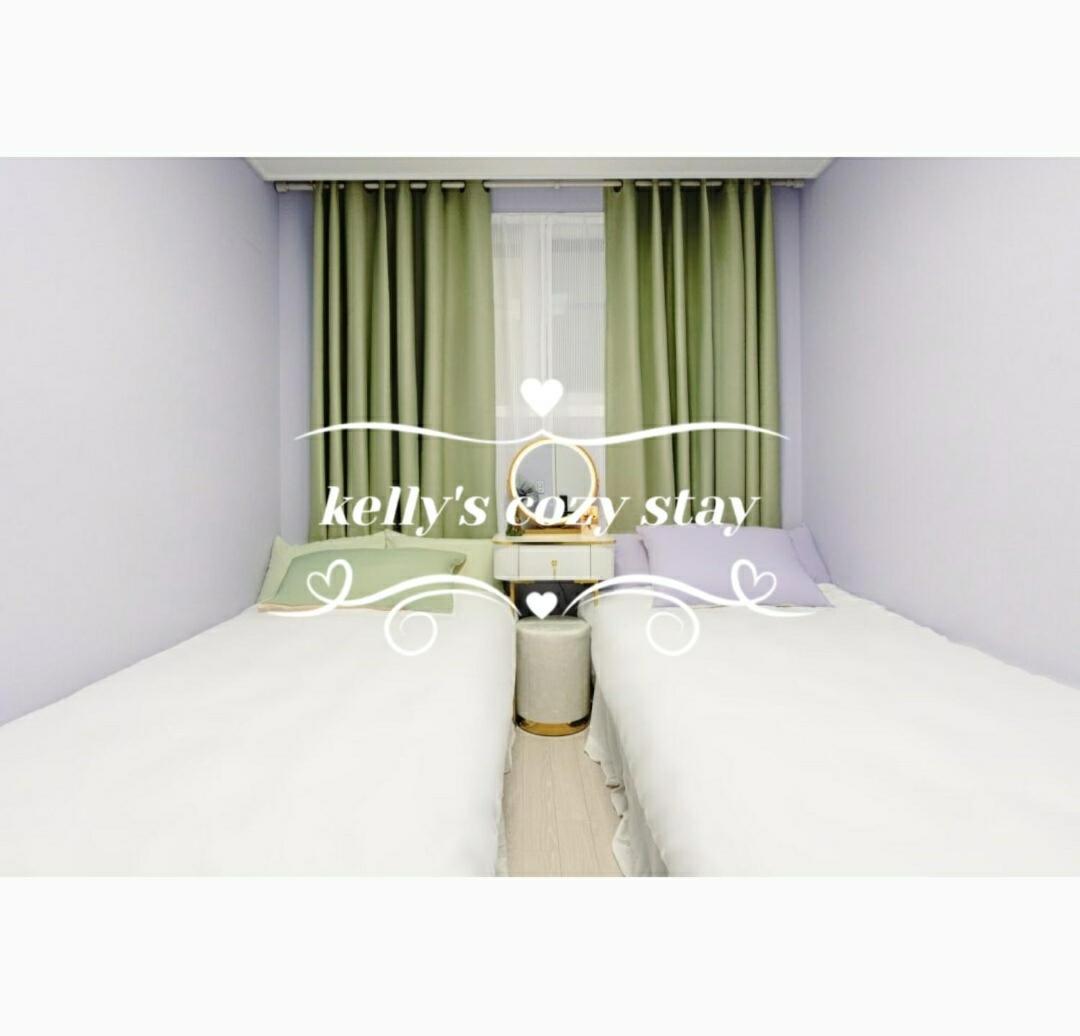 Kelly's Cozy Seul